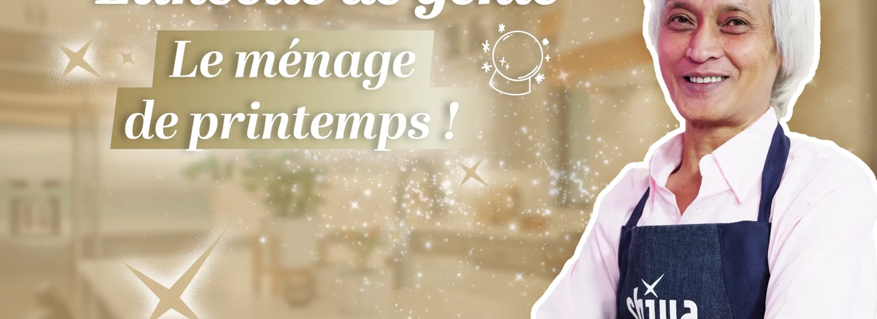 Pourquoi Shiva ?